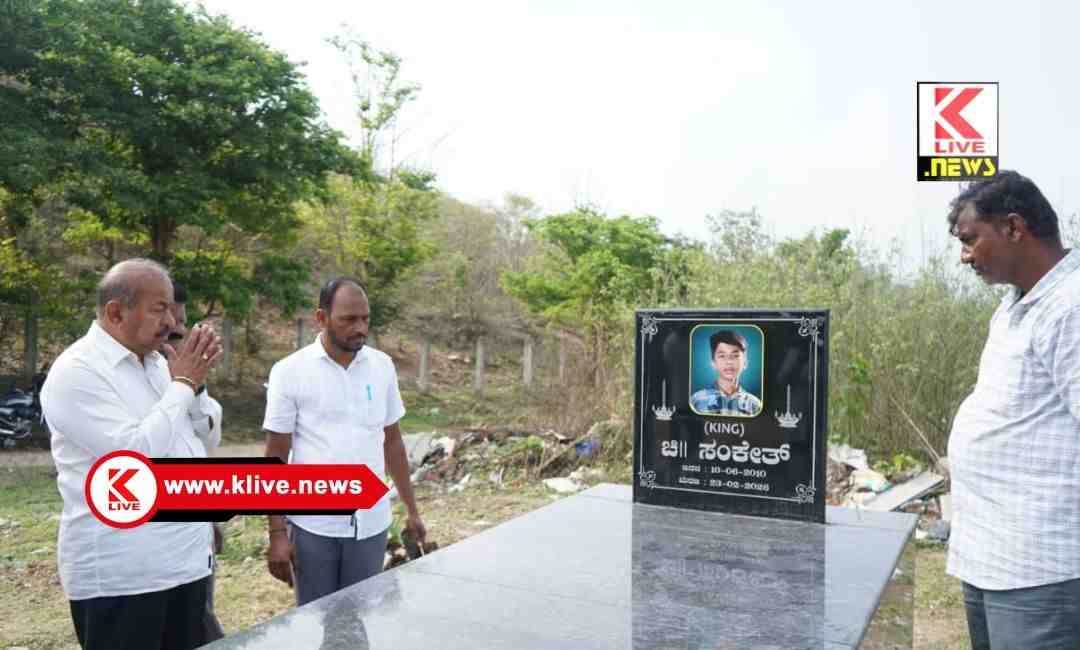 S.N. Channabasappa ಸತ್ತಮೇಲೆಯೂ ಹಗೆತನ ಸಾಧಿಸುವ ವಿಕೃತ ಮನಸ್ಥಿತಿಯನ್ನು ಹಿಂದೂ ಸಮಾಜ‌ ಒಪ್ಪುವುದಿಲ್ಲ- ಶಾಸಕ ಎಸ್.ಎನ್.ಚನ್ನಬಸಪ್ಪ