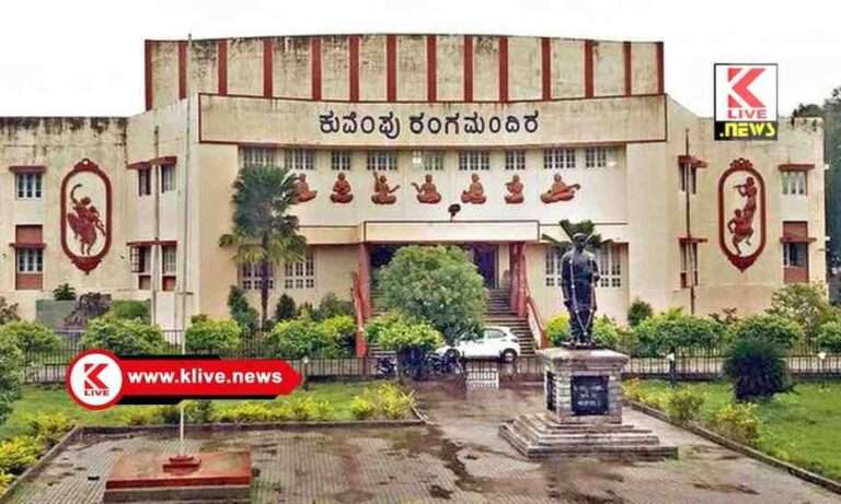 Information and Public Relations Department ಏಪ್ರಿಲ್ 24, ಕುವೆಂಪು ರಂಗಮಂದಿರದಲ್ಲಿ ವರನಟ ಡಾ.ರಾಜ್ ಕುಮಾರ್ ಜಯಂತಿ ಸಮಾರಂಭ