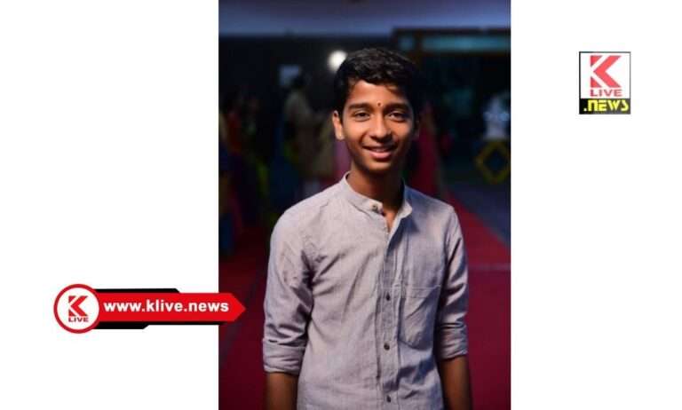 ಸಿದ್ಧಾರ್ಥ ಕಶ್ಯಪ್ ಎಸ್ಎಸ್ಎಲ್ ಸಿ ಪರೀಕ್ಷೆಯಲ್ಲಿ 625 ಕ್ಕೆ 605 ಅಂಕಗಳಿಕೆ