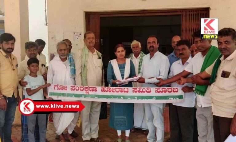 ಗೋವನ್ನು ಕಾಪಾಡುವುದು ಪ್ರತಿಯೊಬ್ಬ ಹಿಂದುವಿನ ಕರ್ತವ್ಯ- ಜೆ.ಎಸ್.ಚಿದಾನಂದ ಗೌಡ