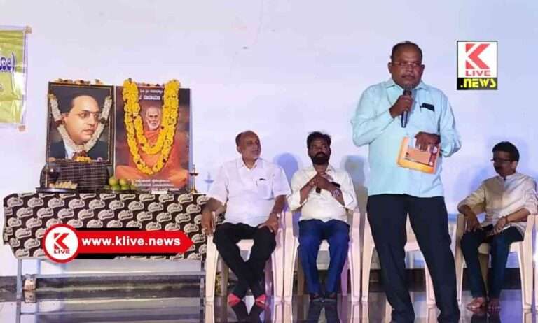 Dr. Ambedkar ನಿರಾಶ್ರಿತರ ಕೇಂದ್ರದಲ್ಲಿ ಸೌರಮಾನ ಯುಗಾದಿ ಮತ್ತು ಡಾ.ಅಂಬೇಡ್ಕರ್ ದಿನಾಚರಣೆ