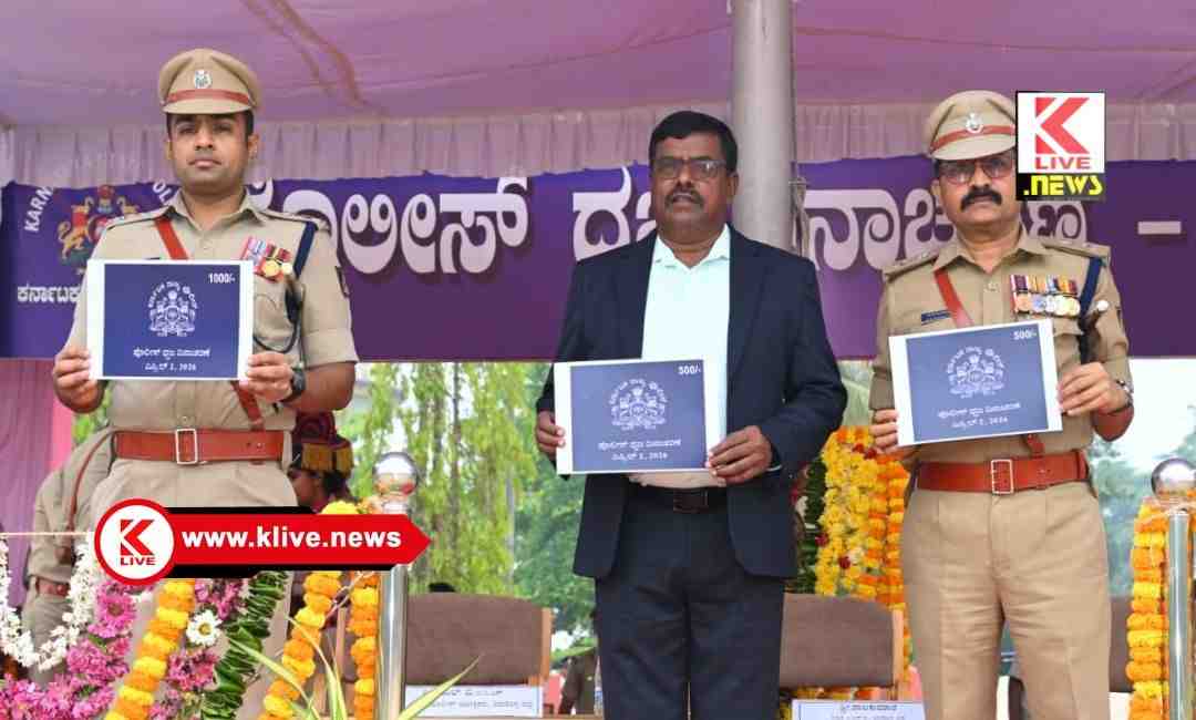 ಕರ್ತವ್ಯದಲ್ಲಿ ನಿಷ್ಠೆ ತೋರಿದರೆ ಇಲಾಖೆಗೆ ಉತ್ತಮ ಹೆಸರು.ಆತ್ಮತೃಪ್ತಿ- ಎ.ಎಸ್.ರಾಜಕುಮಾರ್