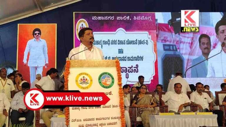 Byrathi Suresh ಸಮಾಜದ ಕಟ್ಟಕಡೆ ವ್ಯಕ್ತಿಗೂ ಮೂಲಭೂತ ಸೌಕರ್ಯಗಳ ಸೌಲಭ್ಯ – ಸಚಿವ ಭೈರತಿ ಸುರೇಶ್.
