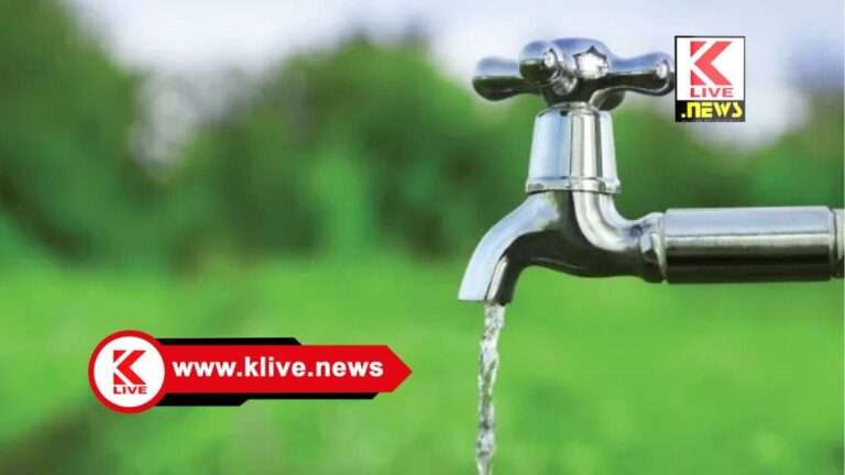 Shivamogga City Water Supply  ಶಿವಮೊಗ್ಗ ನಗರಕ್ಕೆ ಮೇ 5 ಮತ್ತು 6 ರಂದು‌ ಕುಡಿಯುವ ನೀರಿನ ಸರಬರಾಜು ವ್ಯತ್ಯಯ.