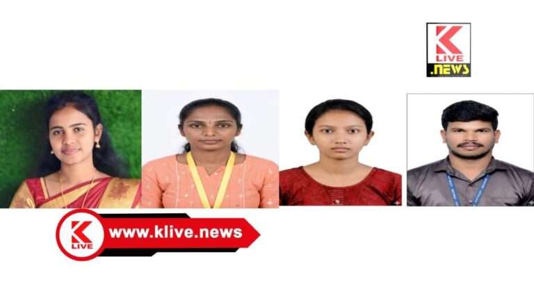 Govt. First Grade College Ajjampura ಅಜ್ಜಂಪುರ ಸ.ಪ್ರಥಮ ದರ್ಜೆ ಕಾಲೇಜಿನ ಬಿಎಸ್ ಡಬ್ಲೂ ವಿಭಾಗದ 4 ವಿದ್ಯಾರ್ಥಿಗಳಿಗೆ ಉನ್ನತ ಶ್ರೇಣಿ.