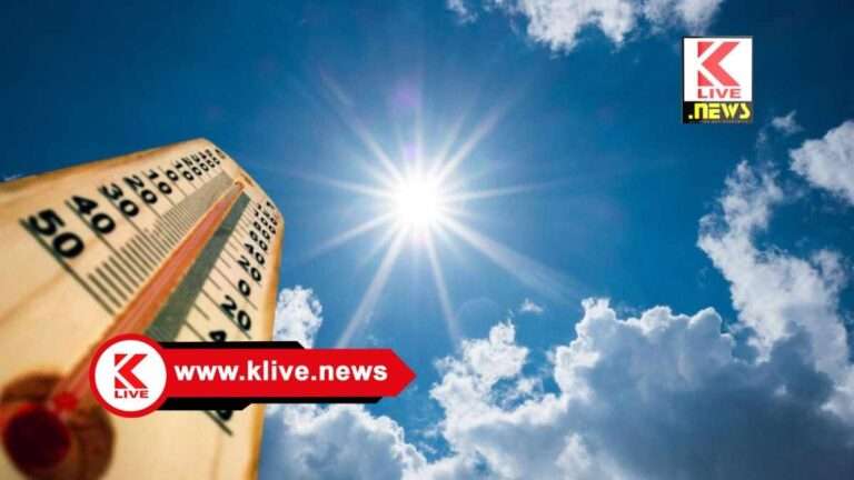 Summer ಬೇಸಿಗೆಯ ಬಿರುಬಿಸಿಲು!. ಜಾನುವಾರು ರಕ್ಷಣೆಗೆ ಪಶುವೈದ್ಯಕೀಯ ಕಾಲೇಜಿನ ತಜ್ಞರ ಮಾರ್ಗದರ್ಶನ – ಮಾಹಿತಿ ಇಲ್ಲಿದೆ.