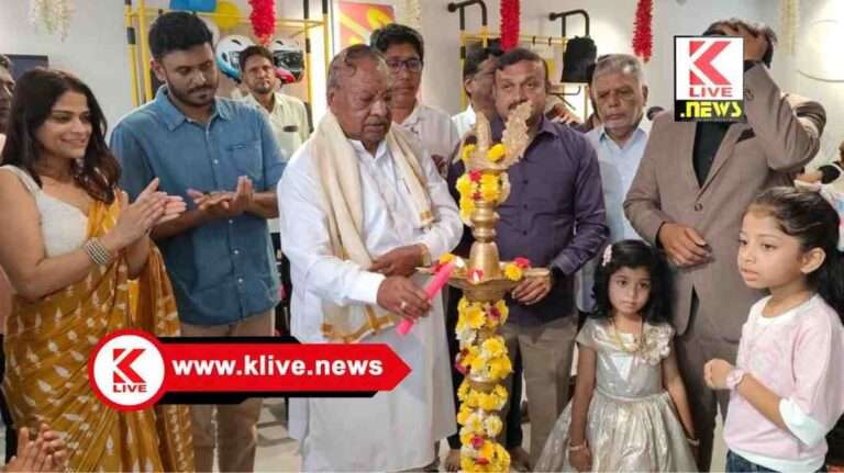 K.S. Eshwarappa ಶಿವಮೊಗ್ಗದಲ್ಲಿ ಎಲೆಕ್ಟ್ರಿಕ್ ಸ್ಕೂಟರ್ ರಿವರ್ ಸ್ಟೋರ್ ಮಳಿಗೆ ಉದ್ಘಾಟನೆ