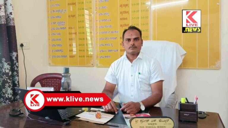 Purdal ಪುರದಾಳ್ “ಗ್ರಾಪಂ” ಅಧ್ಯಕ್ಷರಾಗಿ ಎಸ್.ಪ್ರದೀಪ್ ಆಯ್ಕೆ.