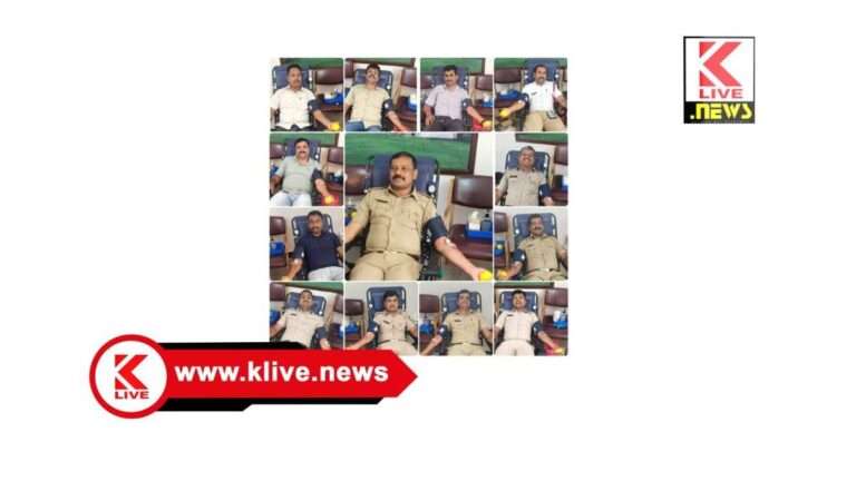 Blood Donation camp ದೊಡ್ಡಪೇಟೆ ಪೊಲೀಸ್ ಠಾಣೆ ಆಶ್ರಯದಲ್ಲಿ ರಕ್ತದಾನ ಶಿಬಿರ.