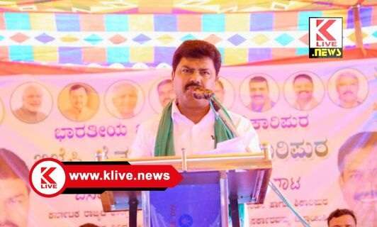 B.Y. Raghavendra ಶಿಕಾರಿಪುರದಲ್ಲಿ ಸಂಸದ ರಾಘವೇಂದ್ರ ನೇತೃತ್ವದಲ್ಲಿ ರೈತರ ಪ್ರತಿಭಟನಾ ಸಭೆ