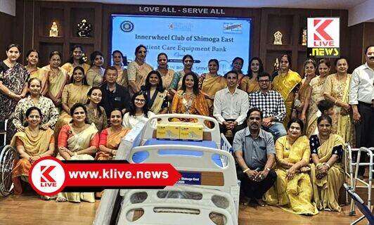 Inner Wheel Club ಶಿಕ್ಷಣ, ಆರೋಗ್ಯ, ಪರಿಸರ ,ಮಹಿಳಾ ಸಬಲೀಕರಣ ಚಟುವಟಿಕೆಯಲ್ಲಿ ಇನ್ನರ್ ವೀಲ್ ಸಂಸ್ಥೆ ಸದಾ ಮುಂದಿದೆ- ಶಬರಿ ಕಡಿದಾಳ್
