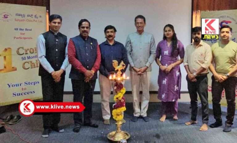 ಉದ್ಯಮದಲ್ಲಿ ಯಶಸ್ಸು ಗಳಿಸಲು ಕೌಶಲ್ಯ ಮುಖ್ಯ : ಯು.ಎಂ.ಶಿವರಾಜ್