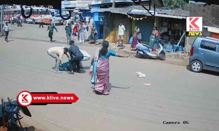 ಮಹಿಳೆಗೆ ಕಾರು ಡಿಕ್ಕಿ – ಸಿಸಿಟಿವಿಯಲ್ಲಿ ಸೆರೆ
