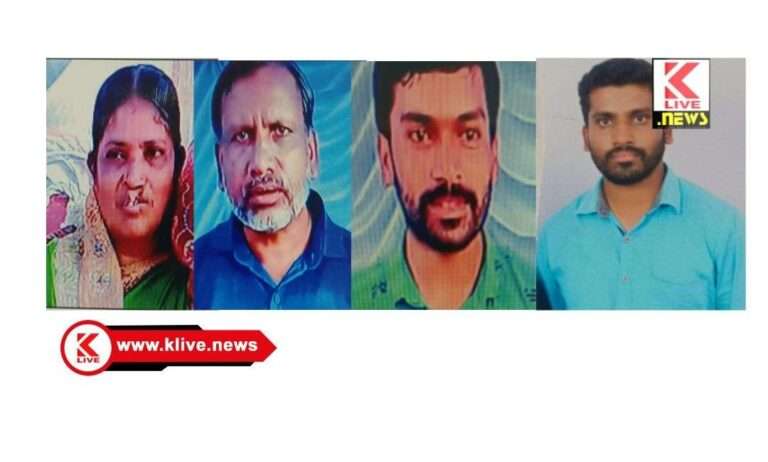 ಒಂದೇ ಕುಟುಂಬದ ನಾಲ್ವರು ನಾಪತ್ತೆ,  ಶಿವಮೊಗ್ಗ ದೊಡ್ಡಪೇಟೆ ಪೊಲೀಸ್ ಠಾಣೆ ಪ್ರಕಟಣೆ