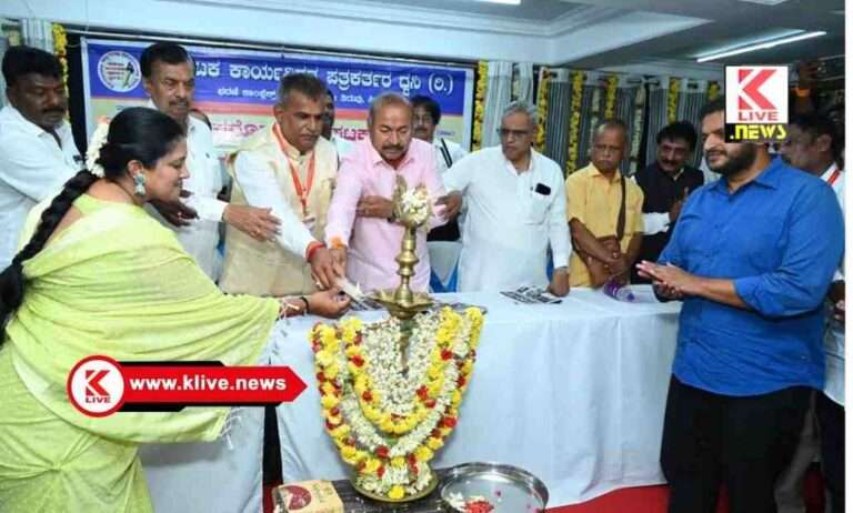 ಪತ್ರಿಕಾ ರಂಗ ಪ್ರಜಾಪ್ರಭುತ್ವದ ನಾಲ್ಕನೆಯ ಅಂಗ ಎಂಬ ಭ್ರಮೆಯನ್ನು ಬಿಡಬೇಕು : ಆಯನೂರು ಮಂಜುನಾಥ್