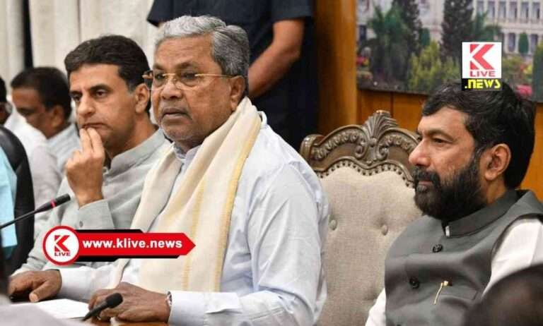 CM Siddhramaiah ಶೃಂಗೇರಿ ವಿಧಾನಸಭಾ ಚುನಾವಣೆ: ಬಿಜೆಪಿ ಕ್ರಿಮಿನಲ್ ಸಂಚು, ವೋಟ್ ಚೋರಿ ಸ್ಪಷ್ಟ- ಸಿದ್ಧರಾಮಯ್ಯ