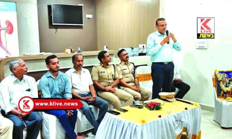 Shimoga District Police Department ತೃಪ್ತಿ ಹೆಲ್ತ್ ಕೇರ್ ನಲ್ಲಿ ಜಿಲ್ಲಾ ಪೊಲೀಸರಿಗಾಗಿ ಯಶಸ್ವಿಯಾಗಿ ನಡೆದ ಆರೋಗ್ಯ ತಪಾಸಣೆ