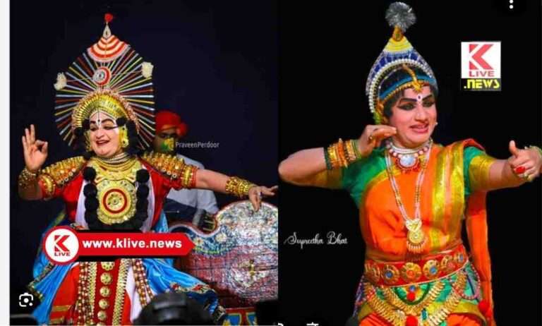 Karnataka Yakshagana Academy ಶೃಂಗೇರಿಯಲ್ಲಿ ಮೇ4 ರಂದು ಯಕ್ಷಗಾನ ಉತ್ಸವ