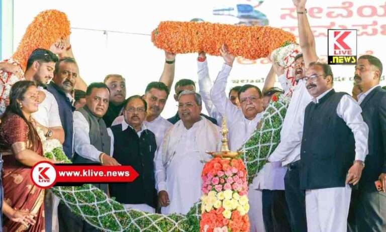 CM Siddharamaiah ಪ್ರಗತಿಯತ್ತ ಕರ್ನಾಟಕ- ಮೂರು ವರ್ಷಗಳ ಸಾಧನೆ ಉದ್ಘಾಟಿಸಿದ ಸಿಎಂ ಸಿದ್ಧರಾಮಯ್ಯ