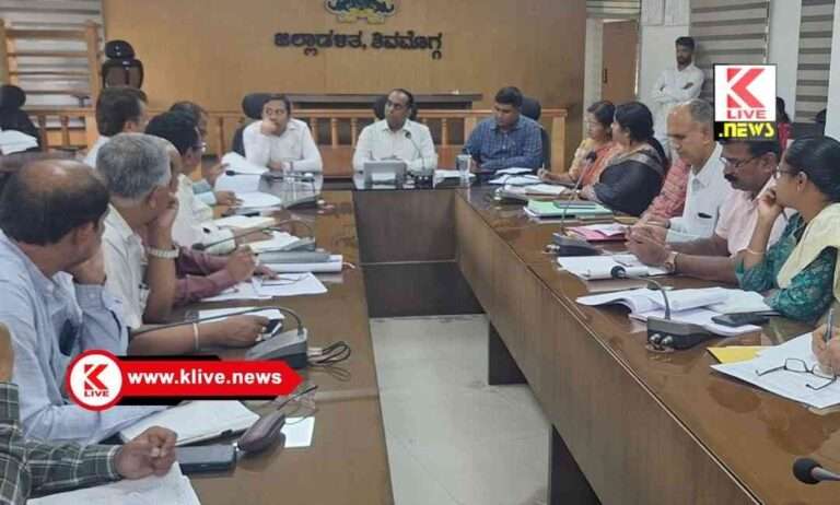 ಜೂನ್ 1 ಶಿವಮೊಗ್ಗಕ್ಕೆ ಸೀಎಂ ಸಿದ್ಧರಾಮಯ್ಯ ಭೇಟಿ, ವಿವಿಧ ಕಾರ್ಯಕ್ರಮಗಳಲ್ಲಿ ಭಾಗಿ