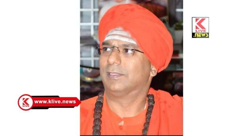 ಮೇ 16ಕ್ಕೆ ಯುರೋಪಿನಲ್ಲಿ ಬಸವ ಜಯಂತಿ ಸಮಾವೇಶ
