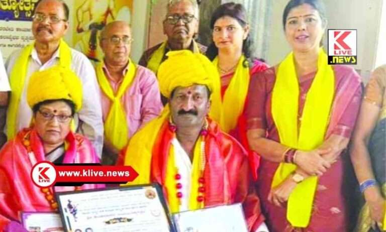 ಪತಂಜಲಿ ಕರ್ನಾಟಕ ಜನಪದ ಕಲಾಕೇಂದ್ರದ ವತಿಯಿಂದ ಶ್ರೀ ಕನಕದಾಸರ ಜಯಂತ್ಯೋತ್ಸವ