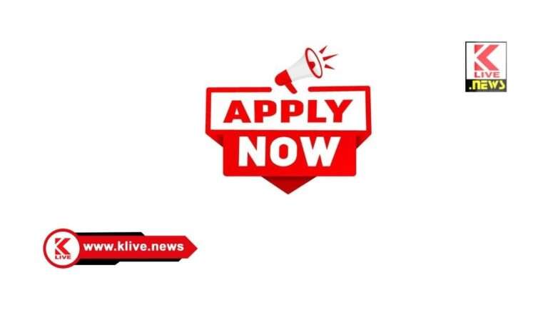 University of Agricultural ಬೇಕರಿ ಉತ್ಪನ್ನಗಳ ತಯಾರಿಕೆ ತರಬೇತಿ ನಿಮಗೆ ಬೇಕೆ? ಸಂಪರ್ಕಕ್ಕೆ ಮಾಹಿತಿ ಇಲ್ಲಿದೆ