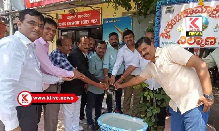 Rotary Club Shivamogga ಬೇಸಿಗೆಯಲ್ಲಿ ಪಕ್ಷಿಗಳಿಗೆ ನೀರುಣಿಸುವುದು ಮನುಷ್ಯರ ಜವಾಬ್ದಾರಿ- ಬಿ.ಜಿ.ಶಿವಮೂರ್ತಿ
