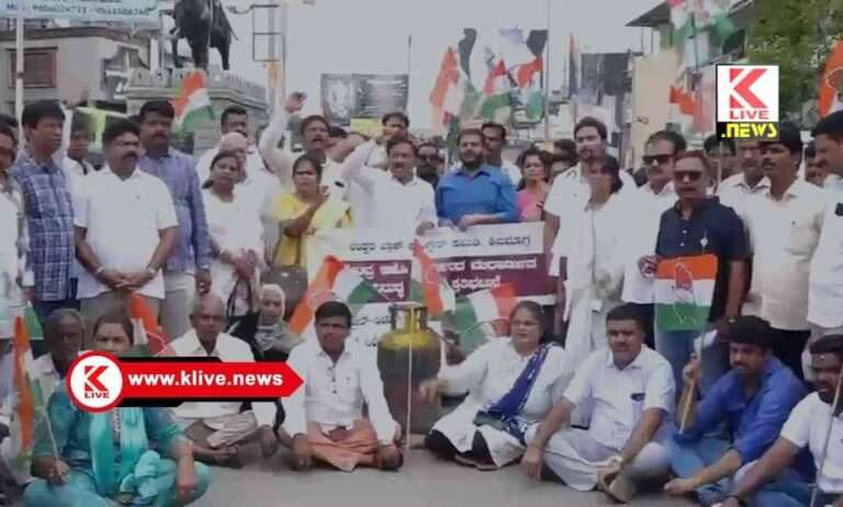 ಪಟ್ರೋಲ್, ಡಿಸೆಲ್ ದರ ಏರಿಕೆ ಖಂಡಿಸಿ ಕಾಂಗ್ರೆಸ್ ಪ್ರತಭಟನೆ