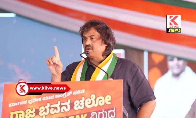 ಮಕ್ಕಳ ಭವಿಷ್ಯದೊಂದಿಗೆ ಚೆಲ್ಲಾಟ: ಕೇಂದ್ರದ ವಿರುದ್ಧ ಬೆಂಗಳೂರಲ್ಲಿ ಬೃಹತ್ ಆಕ್ರೋಶ..!