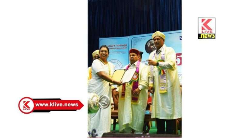 Kuvempu University ಮೇಘನಾ ಪುನೀತ್ ಲಾಡ್‌ಗೆ ಡಾಕ್ಟರೇಟ್ ಪ್ರದಾನ