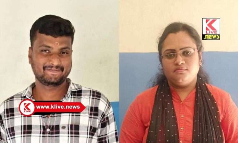 ಪ್ರಿಯಕರ ಜೊತೆ ಸೇರಿ ಗಂಡನನ್ನು ಕೊಂದ ಹೆಂಡತಿ: ಆರೋಪಿಗಳಿಗೆ ಗಲ್ಲು ಶಿಕ್ಷೆ