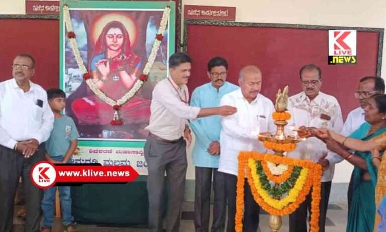 S.N. Channabasappa ಮಲ್ಲಮ್ಮನವರ ಜೀವನ ಚರಿತ್ರೆ ನಮಗೆ ತಾಳ್ಮೆಯ ಪಾಠ ಕಲಿಸುತ್ತೆ- ಎಸ್.ಎನ್.ಚನ್ನಬಸಪ್ಪ
