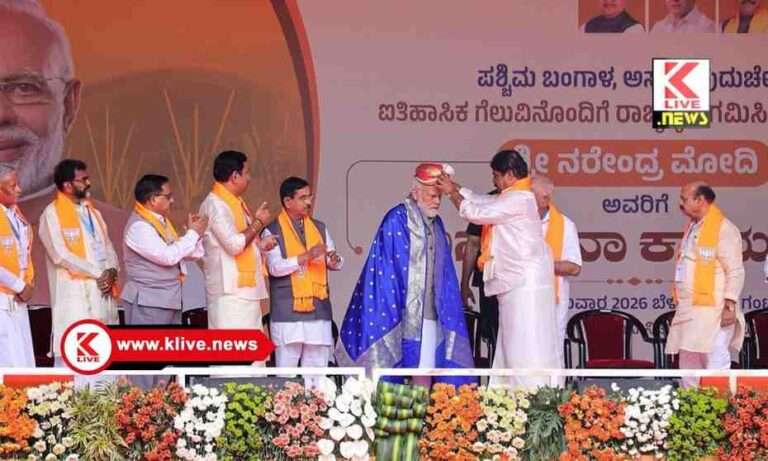 ಕರ್ನಾಟಕಕ್ಕೆ ಭೇಟಿ‌ ನೀಡಿದ ಪ್ರಧಾನಿ ಮೋದಿಗೆ ರಾಜ್ಯ ಬಿಜೆಪಿ ಅಭಿನಂದನೆ