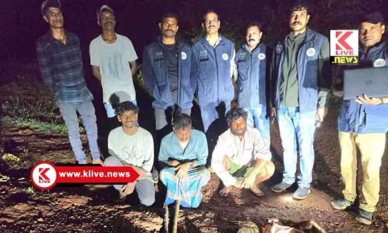 ಜಿಂಕೆ ಜಾತಿಗೆ ಸೇರಿದ ಪ್ರಾಣಿ ಬೇಟೆ, ಮೂವರ ಬಂಧನ