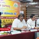 ಬೇಸೂರಿನಲ್ಲಿ ಅಣುಸ್ಥಾವರ ಆಗಲು ನಾವು ಬಿಡುವುದಿಲ್ಲ- ಮಧು ಬಂಗಾರಪ್ಪ