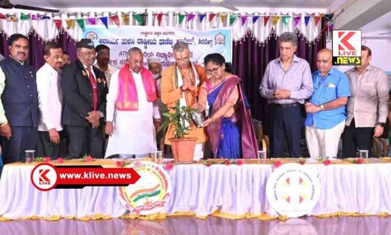 Acharya Tulsi National College of Commerce ರಾಷ್ಟ್ರ ನಿರ್ಮಾಣದಲ್ಲಿ ವಿದ್ಯಾರ್ಥಿಗಳ ಪಾತ್ರ ಬಹಳ ಮುಖ್ಯ- ಡಾ.ಕೆ.ರಾಘವೇಂದ್ರ