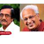 ಕರ್ನಾಟಕ ಸಂಘದಲ್ಲಿ ಇಬ್ಬರು ಹಿರಿಯ ಮಹನೀಯರಿಗೆ ಜೀವಮಾನ ಸಾಧನೆ ಪ್ರಶಸ್ತಿ ಪ್ರದಾನ