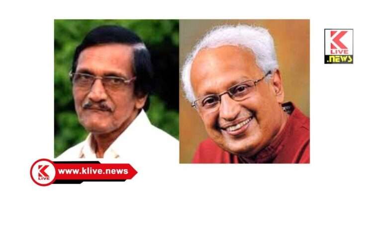 Karnataka Sanga ಕರ್ನಾಟಕ ಸಂಘದಲ್ಲಿ ಇಬ್ಬರು ಹಿರಿಯ ಮಹನೀಯರಿಗೆ ಜೀವಮಾನ ಸಾಧನೆ ಪ್ರಶಸ್ತಿ ಪ್ರದಾನ