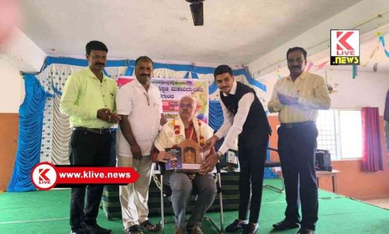 Kuvempu University ಶಿಕ್ಷಕರಲ್ಲಿ ಬಹುಮುಖಿ ವ್ಯಕ್ತಿತ್ವವಿದ್ದರೆ ವಿದ್ಯಾರ್ಥಿಗಳಿಗೆ ಅದರ ಅಭಿಪ್ರೇರಣೆಯಿಂದ ಪಠ್ಯ ಮತ್ತು ಪಠ್ಯೇತರ ಚಟುವಟಿಕೆಯಲ್ಲಿ ಆಸಕ್ತಿ ಬರುತ್ತದೆ: ಪ್ರೊ.ಶರತ್ ಅನಂತ ಮೂರ್ತಿ