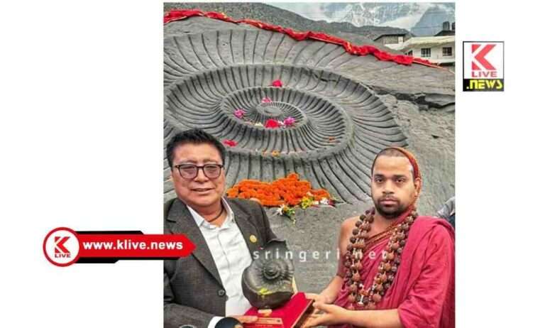 Klive Special Article ಗಂಡಕಿ ನದಿ: ಜೋಮ್ಸೋಂ ನಲ್ಲಿ ಶೃಂಗೇರಿ ಶ್ರೀ ವಿಧುಶೇಖರ ಭಾರತಿ ಸ್ವಾಮಿಗಳಿಂದ ವಿಷ್ಣು ಸಾಲಿಗ್ರಾಮ ಪೂಜೆ