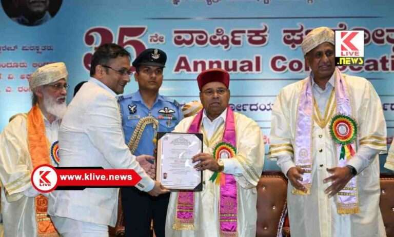 Kuvempu University ಕುವೆಂಪು ವಿವಿಯಿಂದ ಐಪಿಎಸ್ ಅಧಿಕಾರಿ ಡಾ. ಹರ್ಷ ಅವರಿಗೆ ವನ್ಯಜೀವಿ ಮತ್ತು ನಿರ್ವಹಣಾ ವಿಭಾಗದ ಕುರಿತಾದ ಸಂಶೋಧನೆಗೆ ಪಿಎಚ್.ಡಿ ಪದವಿ ಪ್ರದಾನ