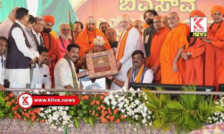 B. S. Yediyurappa ಅಭಿಮಾನೋತ್ಸವ ಆಚರಿಸಿದ ಅಭಿಮಾನಿಗಳಿಗೆ ಹಿರಿಯ ರಾಜಕಾರಣಿ “ಬಿಎಸ್ ವೈ” ಅವರಿಂದ ಧನ್ಯತೆ ಅರ್ಪಣೆ