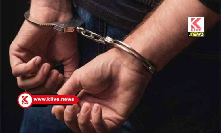 Mangalore CID Police ಚಿಪ್ಪು ಹಂದಿಯ ಚಿಪ್ಪು ಪತ್ತೆ; ಕಾರು ಸಮೇತ ಮೂವರ ಬಂಧನ