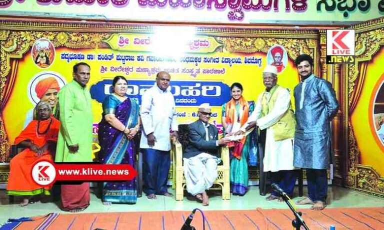 ಡಾ.ಪಂಡಿತ ಪುಟ್ಟರಾಜ ಗವಾಯಿಗಳ ಪುಣ್ಯಾಶ್ರಮದಲ್ಲಿ ಯಶಸ್ವಿಯಾದ ಬಿಂದು ಗುರುಪ್ರಸಾದ್ ಗಾಯನ