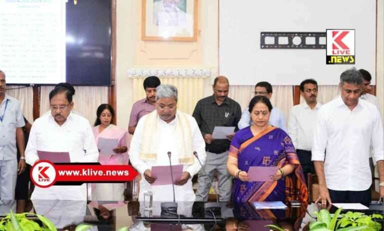 ವಿಧಾನ ಸೌಧದ ಸಮ್ಮೇಳನ ಸಭಾಂಗಣದಲ್ಲಿ ಭಯೋತ್ಪಾದನಾ ವಿರೋಧಿ ದಿನಾಚರಣೆ
