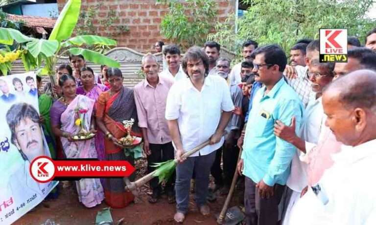 Madhu Bangarappa ನಿಗದಿತ ಅವಧಿಯೊಳಗೆ ಅತ್ಯಂತ ಗುಣಮಟ್ಟದಲ್ಲಿ ಕಾಮಗಾರಿಗಳನ್ನ ಪೂರ್ಣಗೊಳಿಸಿ- ಸಚಿವ ಮಧು ಬಂಗಾರಪ್ಪ