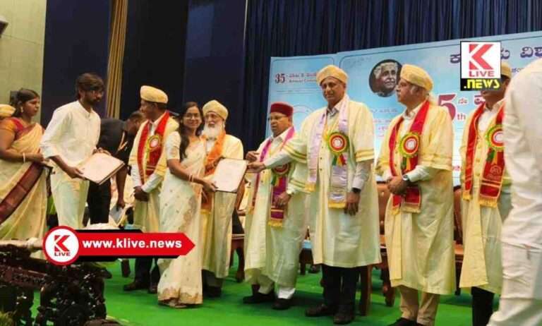 Kuvempu University ವಿದ್ಯಾರ್ಥಿಗಳು ಜೀವನದಲ್ಲಿ ಯಶಸ್ಸಿನ ಎತ್ತರಗಳನ್ನ ಸಾಧಿಸಿ, ದೇಶದ ಅಭಿವೃದ್ಧಿಗೆ ಕೊಡುಗೆ ನೀಡಿ- ಗೌ.ರಾಜ್ಯಪಾಲ ಥಾವರ್ ಚಂದ್ ಗೆಹ್ಲೋಟ್