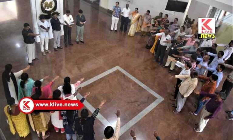 ಕುವೆಂಪು ವಿವಿಯಲ್ಲಿ”ಭಯೋತ್ಪಾದನಾ ವಿರೋಧಿ” ದಿನಾಚರಣೆ.