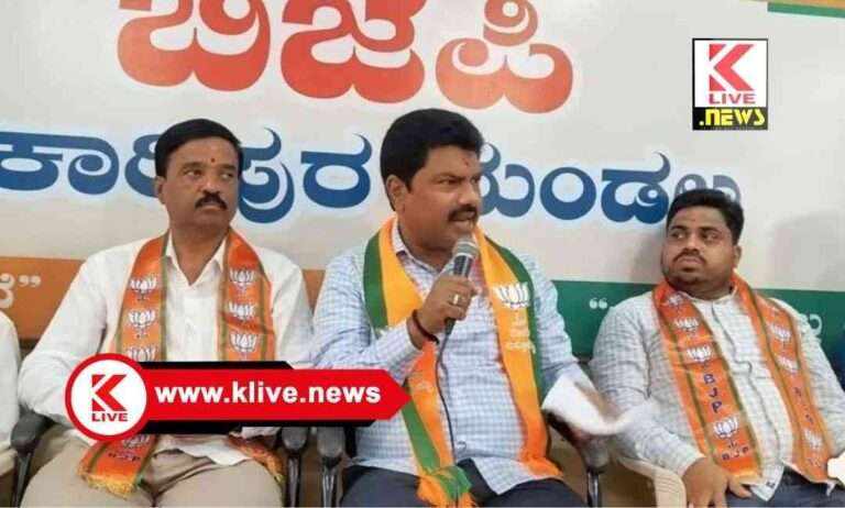 B.Y. Raghavendra ಬೇಸೂರು ಅಣು ವಿದ್ಯುತ್ ಸ್ಥಾವರ : ಜನರು ಆತಂಕಪಡುವ ಅವಶ್ಯಕತೆಯಿಲ್ಲ- ಬಿ.ವೈ.ರಾಘವೇಂದ್ರ.